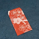 【ポチ袋】(大) 梅 赤地 (2枚) | 唐紙 | 唐源