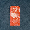 【ポチ袋】(大) 梅 赤地 (2枚) | 唐紙 | 唐源