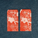 【ポチ袋】(大) 梅 赤地 (2枚) | 唐紙 | 唐源