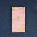 【メモ帳】覚え書帳 | 唐紙 | 唐源