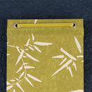 【メモ帳】覚え書帳 | 唐紙 | 唐源