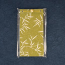 【メモ帳】覚え書帳 | 唐紙 | 唐源