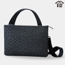 【ショルダーバッグ】ME-14ショルダー | 甲州印伝 | 印傳屋