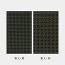 【ベルト】H-30 隼人 104CM | 甲州印伝 | 印傳屋