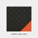 【キーケース】HISOKA キーケースD | 甲州印伝 | 印傳屋