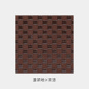 【キーケース】INISHIE キーケースC | 甲州印伝 | 印傳屋