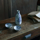 【徳利】KOTOHOGI | 波佐見焼 | 西海陶器