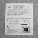 【蜜蝋ラップ】月とうさぎ | 体験キット | 竹田千蔵商店