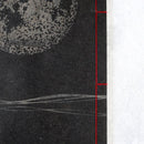 【貴宝録帳】ノート 満月 (黒) | 唐紙 | 景美風月