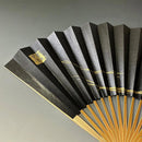 【扇子】月想扇 満月想 星空 | 唐紙 | 景美風月