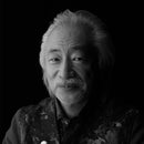 【扇子】月想扇 三日月想 あまの川 | 唐紙 | 景美風月