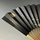 【扇子】月想扇 三日月想 あまの川 | 唐紙 | 景美風月