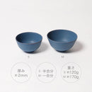 【茶碗】小ぶりで持ちやすいお茶碗 | 京焼・清水焼 | fuuu