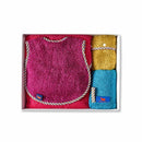 【ベビーギフトセット】おくるみタオル×1 (ローズ) / スタイ×1 (カシス) / ベルトカバー×1 (ゴールド) / ループ付きタオル×1 (カリビアンブルー) | オーガニックタオル | ヒポポタマス