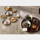 【カタログギフト (日本製品&グルメ)】MADE in JAPAN with 日本のおいしい食べ物 橙 (だいだい)
