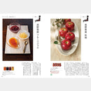 【カタログギフト (日本製品&グルメ)】MADE in JAPAN with 日本のおいしい食べ物 藍 (あい)