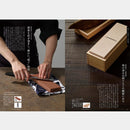 【カタログギフト (日本製品&グルメ)】MADE in JAPAN with 日本のおいしい食べ物 藍 (あい)