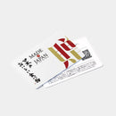 【カタログギフト (日本製品&グルメ)】MADE in JAPAN with 日本のおいしい食べ物 藤 (ふじ)