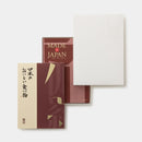 【カタログギフト (日本製品&グルメ)】MADE in JAPAN with 日本のおいしい食べ物 MJ26+伽羅 (きゃら)