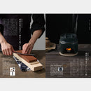【カタログギフト (日本製品&グルメ)】MADE in JAPAN with 日本のおいしい食べ物 MJ26+伽羅 (きゃら)