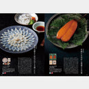 【カタログギフト (日本製品&グルメ)】MADE in JAPAN with 日本のおいしい食べ物 唐金 (からかね)