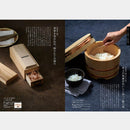 【カタログギフト (日本製品&グルメ)】MADE in JAPAN with 日本のおいしい食べ物 唐金 (からかね)