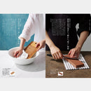 【カタログギフト (日本製品&グルメ)】とっておきのニッポンを贈る 栄 (さかえ)