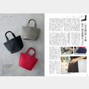 【カタログギフト (日本製品&グルメ)】とっておきのニッポンを贈る 詩 (うた)