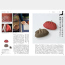 【カタログギフト (日本製品)】冊子 MADE in JAPAN -メイドインジャパン- MJ16