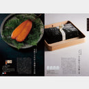 【カタログギフト (グルメ)】日本のおいしい食べ物 蓮 (はす)