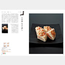 【カタログギフト (グルメ)】日本のおいしい食べ物 蓮 (はす)