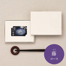 【カタログギフト (グルメ)】日本のおいしい食べ物 藤 (ふじ)