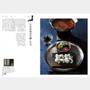 【カタログギフト (グルメ)】日本のおいしい食べ物 唐金 (からかね)