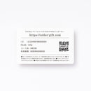 【カタログギフト (グルメ)】日本のおいしい食べ物 唐金 (からかね)