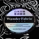 【キャップ】AINU CAP | アイヌ工芸 | CIKARPE AKAN