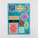 【シール】ステッカーシート | アイヌ工芸 | AIPR