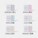 【お香】SIX IN SENSE スティック香 ミニ寸 20本入り | 調香 | BRIDGE AND BLEND