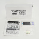 ロゴは「健幸ライフ」になります