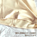 【肌着】肌着半袖 (メンズ・レディース) | オーガニック製品 | AVVERA