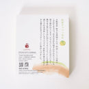 【ハンカチ】雫～SHIZUKU～ タオルハンカチ | 泉州タオル | ふくろやタオル