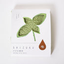 【ハンカチ】雫～SHIZUKU～ タオルハンカチ | 泉州タオル | ふくろやタオル