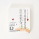 【ハンカチ】雫～SHIZUKU～ タオルハンカチ | 泉州タオル | ふくろやタオル