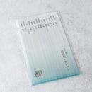 【線香】あわじ島の香司56選 | 線香| AWAJI ENCENS