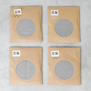 【コースター】瓦のコースター | 淡路鬼瓦 | 瓦廊