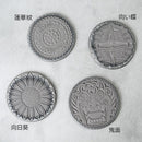 【コースター】瓦のコースター | 淡路鬼瓦 | 瓦廊