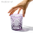 【江戸切子】菊繋ぎに籠目紋 オールドグラス | TABLEAU