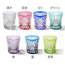 【江戸切子】菊繋ぎに籠目紋 オールドグラス | TABLEAU