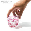 【江戸切子】菊繋ぎに籠目紋 ぐい呑 | TABLEAU