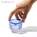 【江戸切子】菊繋ぎに籠目紋 ぐい呑 | TABLEAU