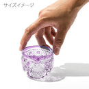 【江戸切子】菊繋ぎに籠目紋 ぐい呑 | TABLEAU